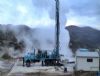 Manisada 7 adet jeotermal arama ruhsat verilecek